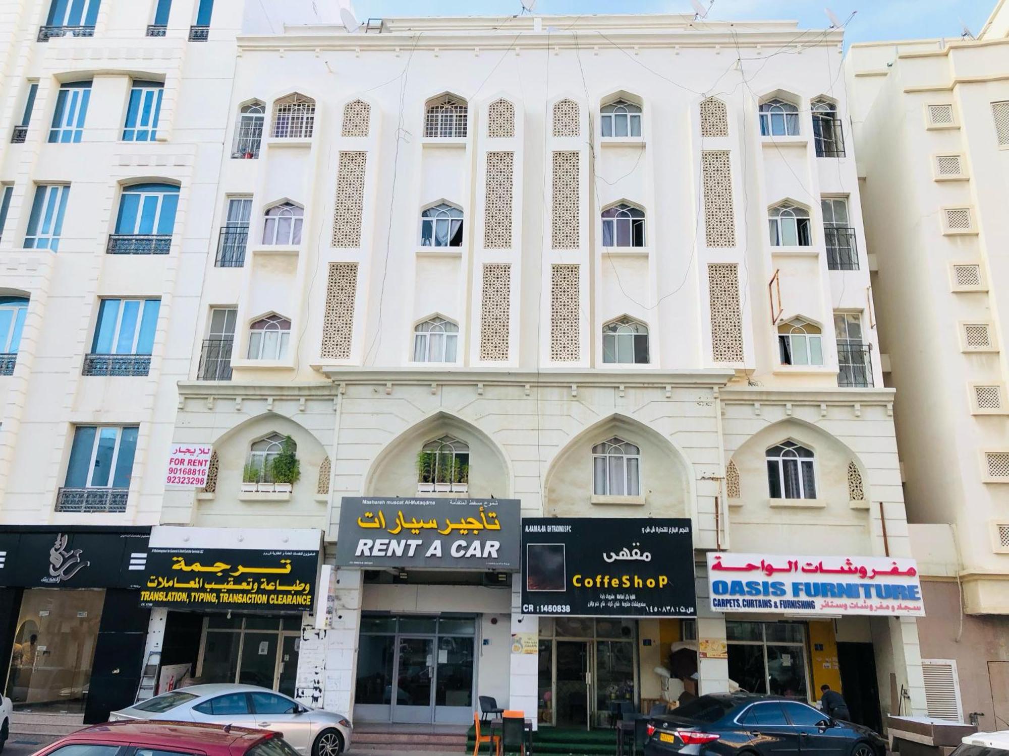 Heritage Hostel มัสกัต ภายนอก รูปภาพ